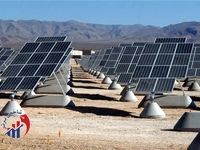 همکاری ایران و نروژ در حوزه انرژی خورشیدی