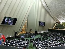 میزبانی کمیسیون‌های مجلس شورای اسلامی از ۸ وزیر دولت