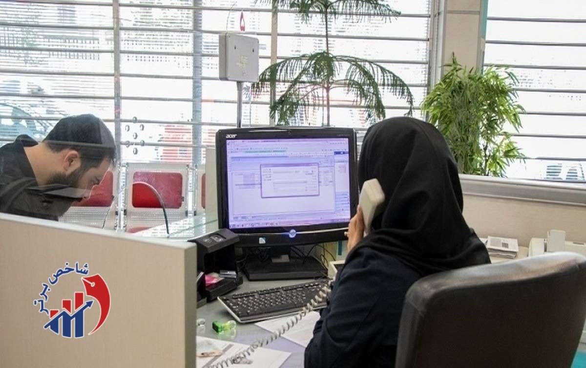 تعطیلی پنجشنبه‌ها در اختیار استانداران  