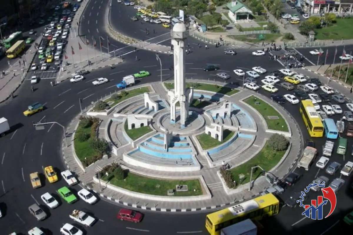 خداحافظی با میدان خاطرهانگیر پایتخت