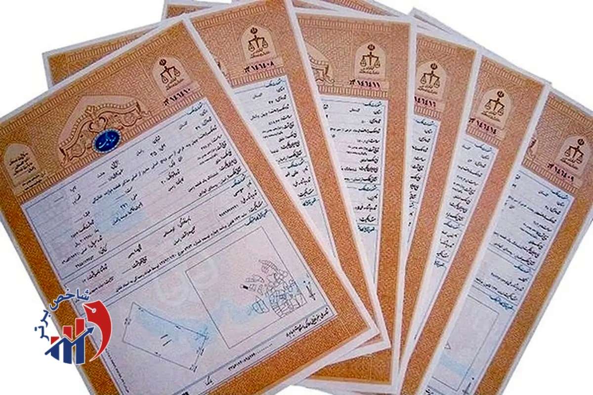 تعیین تکلیف ۲۰ میلیون سند قولنامهای در دستور کار