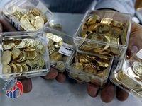 جدول قیمت انواع سکه 
