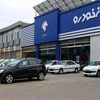 علت اصلی ثبت‌نام ۶ میلیون نفری در طرح فروش ایران خودرو