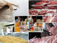 ذخایر استراتژیک ۳ برابر شد
