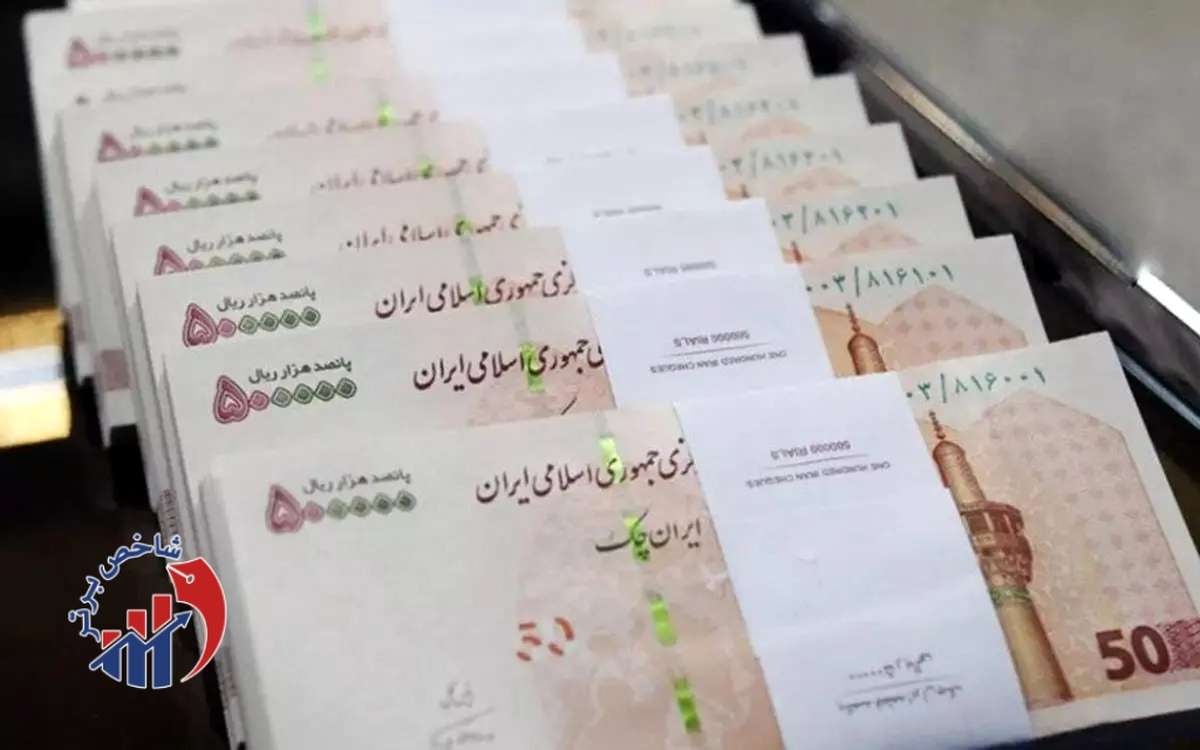 خبر خوب برای خانوارها / وام های ارزان قیمت با این طرح در راه است