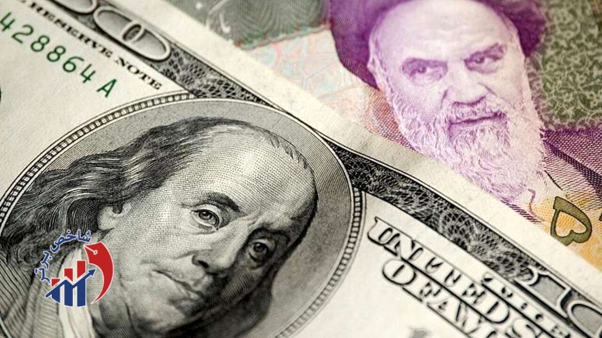قیمت جدید دلار برای امروز - ۹ مهر ۱۴۰۴