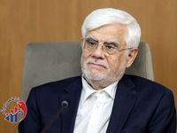 خبر مهم عارف از گفت و گو با دبیر کل سازمان ملل / همه بخوانید