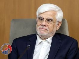 خبر مهم عارف از گفت و گو با دبیر کل سازمان ملل / همه بخوانید
