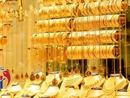 قیمت طلا ۱۸ و ۲۴ عیار برای امروز مشخص شد - ۲۱ مهر ۱۴۰۴