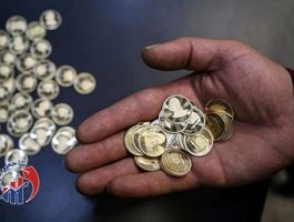قیمت سکه امامی + جدول - ۲۲ مهر