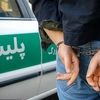 واکنش پلیس به دستگیری آقای سوپر استار / این خبر حسابی وایرال شد!