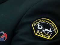 درخواست پلیس فتا برای شناسایی پزشک قلابی + عکس 