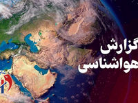 هواشناسی برای امروز تهران هشدار صادر کرد - ۲۱ مهر ۱۴۰۴