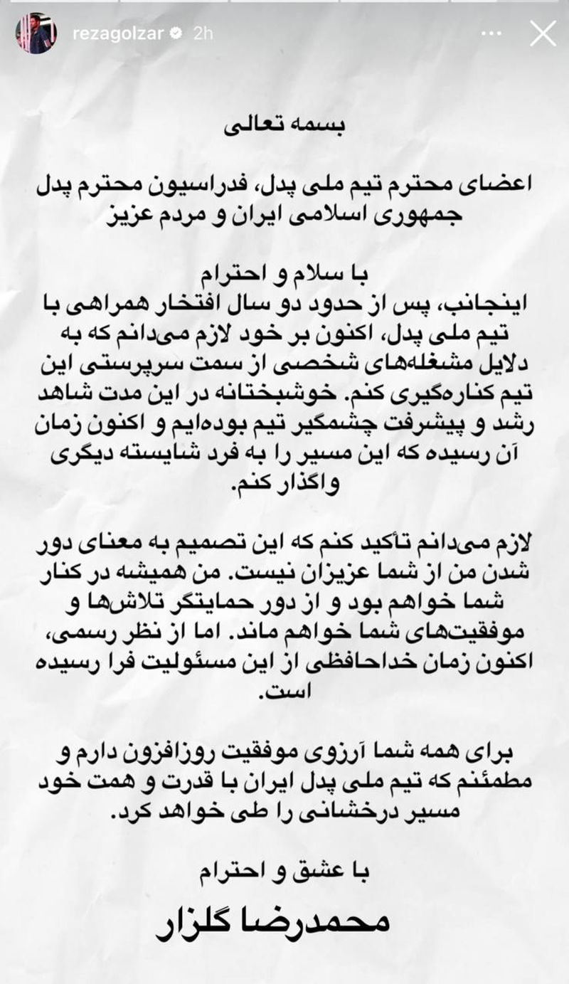 IMG_20251025_165456_049